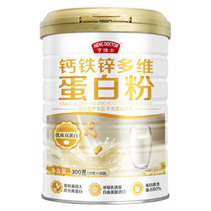 亨博士非转基因大豆蛋白粉补钙铁