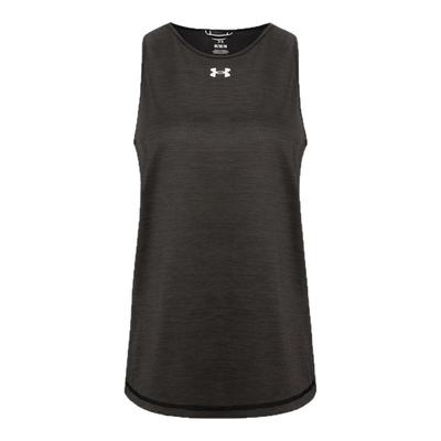 安德玛官方UA秋冬Tech Vent Team女子宽松训练健身背心6005504