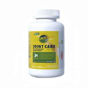 曼乐生关节宝犬猫通用硫酸软骨素宠物狗关节维护骨骼发育行走异常