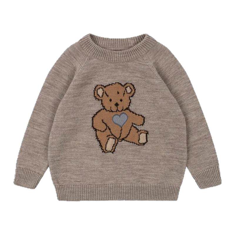 8Z 丹麦Konges FW24针织开衫男女童针织外套毛衣帽子