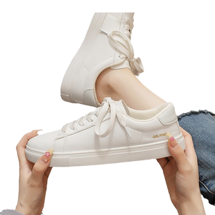 达芙妮软底小白鞋女2025秋冬新款平底百搭纯白学生休闲运动板鞋子