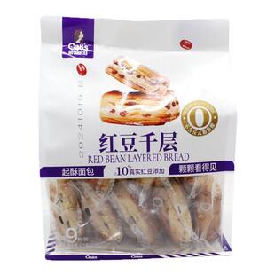 咔丽滋红豆千层面包420克 独立小包糕点点心早餐代餐零食小吃包邮