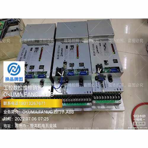 议价电路板BLIV-D7575A.BLIV-D100A