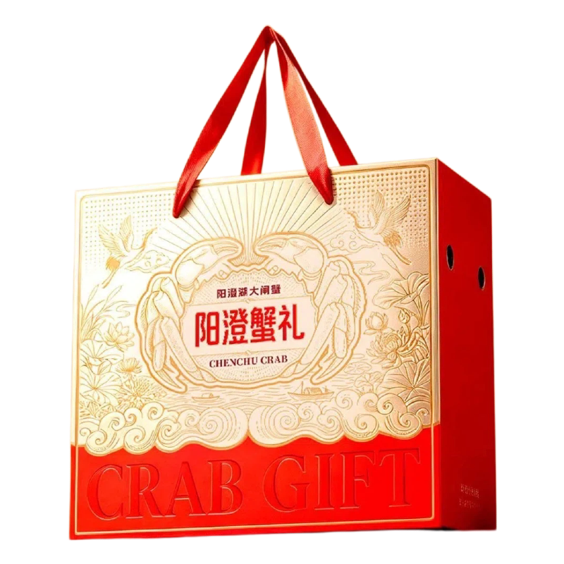 新款大闸蟹包装盒高档醉螃蟹阳澄湖河蟹大闸蟹礼品盒子纸箱定制