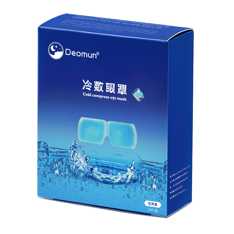 Deomun冰敷叶黄素眼贴眼睛冷敷清凉睡觉睡眠花青素夏季冷敷眼罩