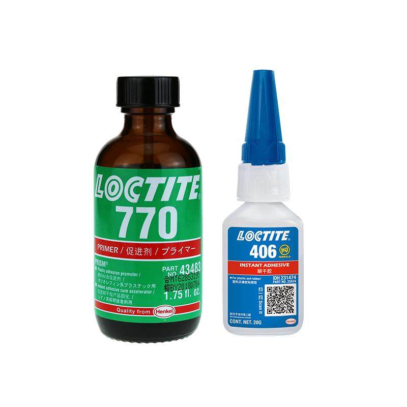 乐泰406瞬干胶+促进剂770粘PE/PTFE/POM/PP塑料专用胶水粘硅胶专用胶水  乐泰401瞬干胶+促进剂770粘GRP