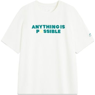 LI-NING李宁男子运动休闲短袖T恤AHSV151-1