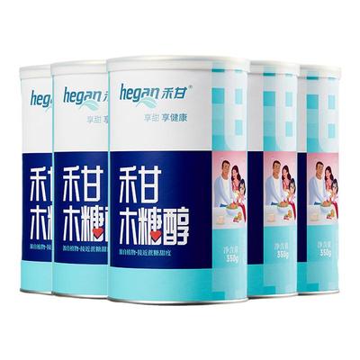【日常囤货装】禾甘木糖醇350g*5罐代糖无糖烘培代白糖赤藓糖醇