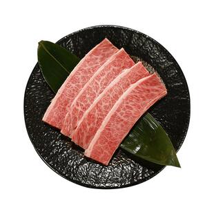 澳洲和牛M9牛小排烤肉片日式雪花牛肉烧烤食材200g媲美日本神户a5