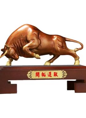 牛气冲天生肖摆件纯黄铜可定制