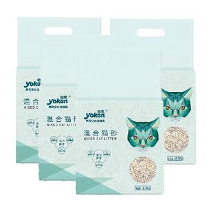 怡亲猫砂膨润土豆腐猫砂除臭猫咪宠物用品低尘猫砂10kg猫沙