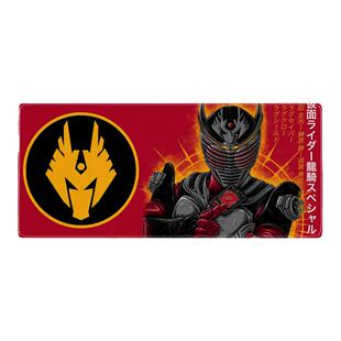 王蛇特摄假面骑士Ryuki龙骑超大鼠标垫定制防滑桌垫男生用锁边软