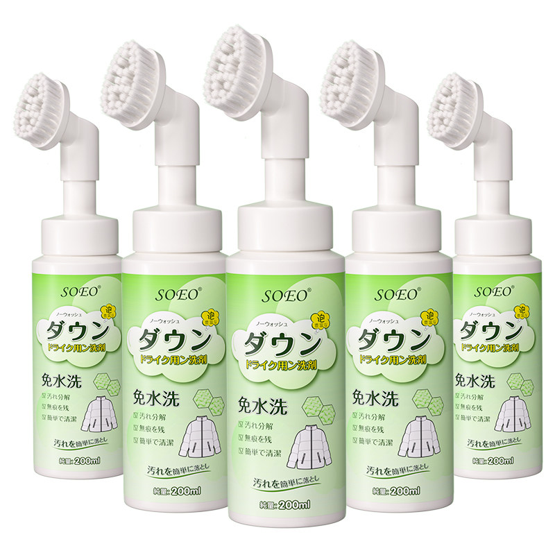 日本品牌羽绒服干洗剂去污TOP.①