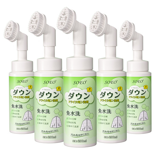 洗羽绒服清洗剂免水洗干洗剂清洁神器免洗专用白色衣领去污渍家用