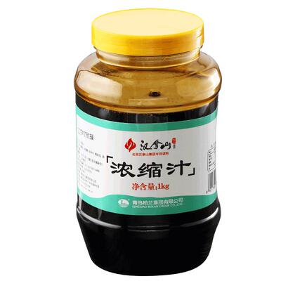 汉拿山浓缩汁韩式烤肉蘸料