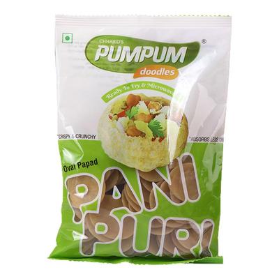 印度美食帕尼布炸空心球片