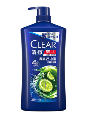 礼盒大礼包洗护清洁套装慰问礼品员工节日福利端午节员工正品