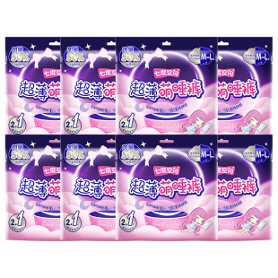七度空间安睡安心裤姨妈超薄萌睡裤女经期用防漏卫生巾拉拉安全裤
