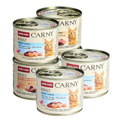 【互动套装】animonda爱诺德carny卡昵猫咪干粮湿粮零食互动礼包