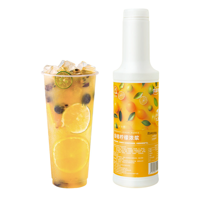 金桔柠檬浓缩汁1.2kg奶茶水果茶