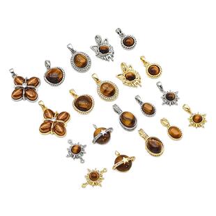 强保色18K包金白K虎眼石几何吊坠手工DIY手链项链挂坠首饰配件