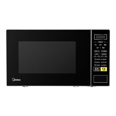 Midea/美的M1-L213C微波炉
