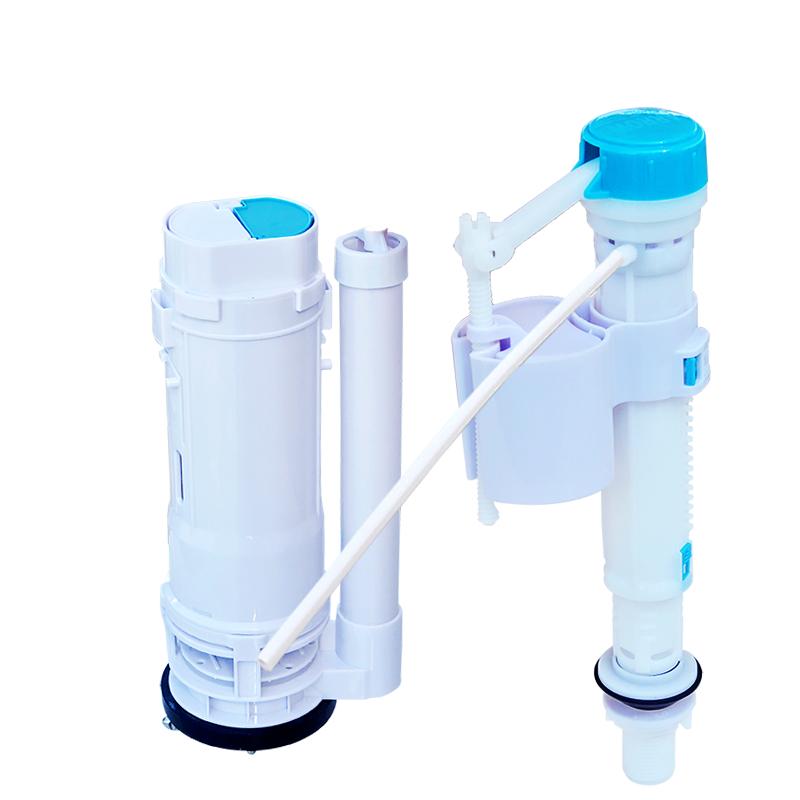 博蒂诗适用SSWW浪鲸水箱配件 马桶水箱进水阀上水器 排水阀按钮键