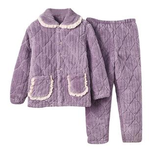 三层夹棉睡衣女小个子145 150珊瑚绒家居服套装加绒加厚冬季xs码