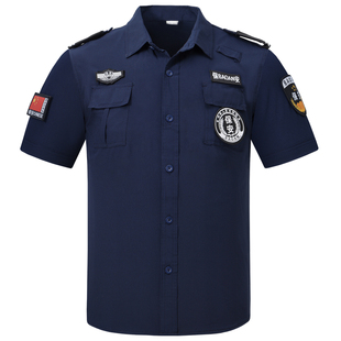 大码300斤夏季速干保安服短袖上衣男黑色蓝色弹力安保制服工作服