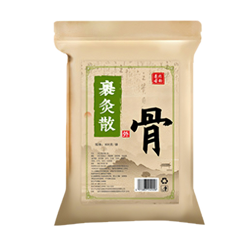熏蒸包美容院太空舱熏蒸床专用