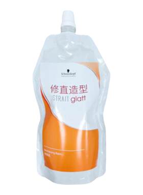 进口施华蔻修直造型直发膏0号400ml套装适合非常卷曲毛糙发质适用