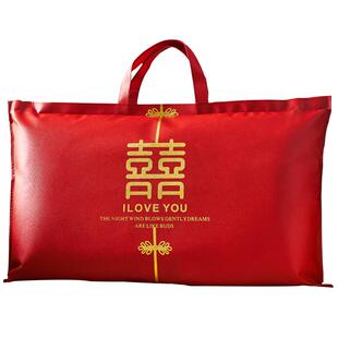 枕头包装袋结婚枕芯收纳袋加厚大红色礼品喜庆陪嫁四件套手提袋子