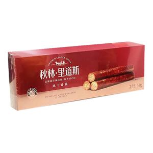秋林礼盒装哈尔滨特产500g风干肠
