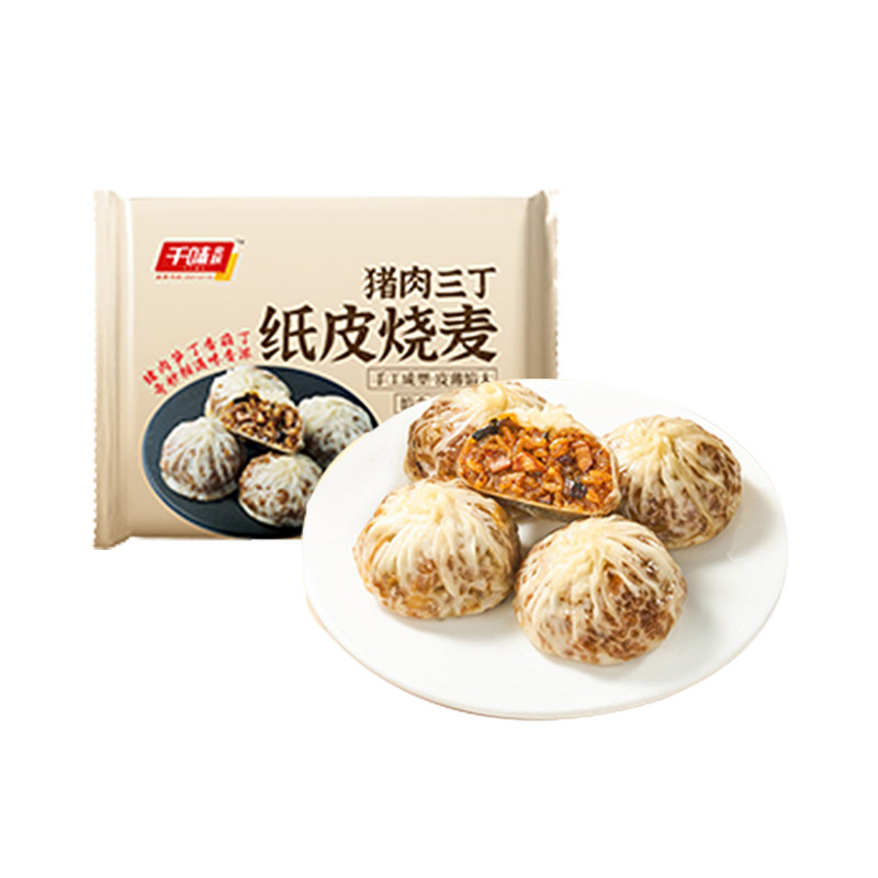 【任选5件】千味央厨中式早餐不重样油条烧饼卡通包