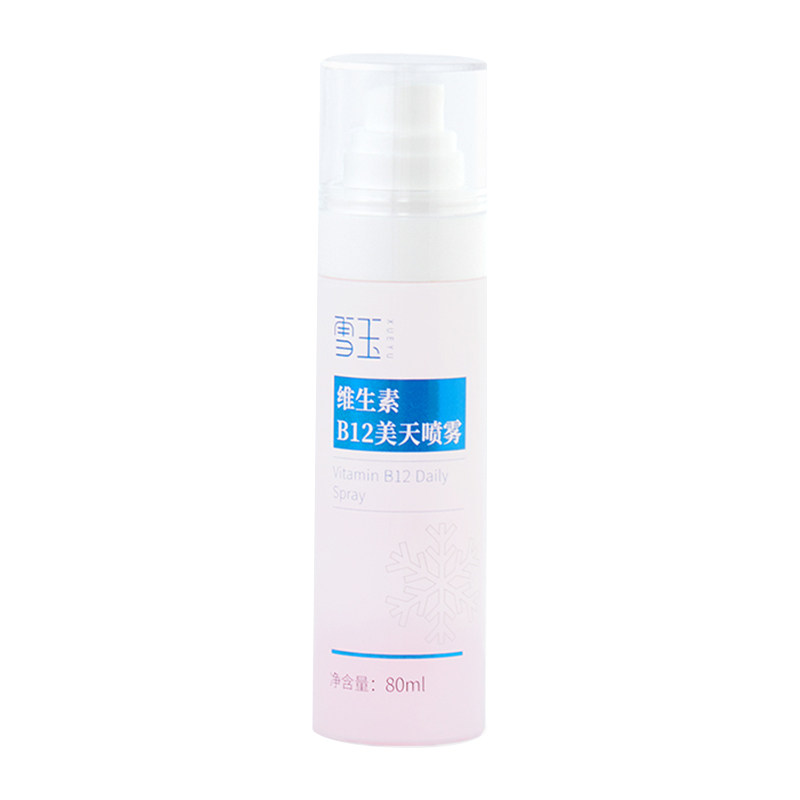 维生素B12美天喷雾保湿爽肤水