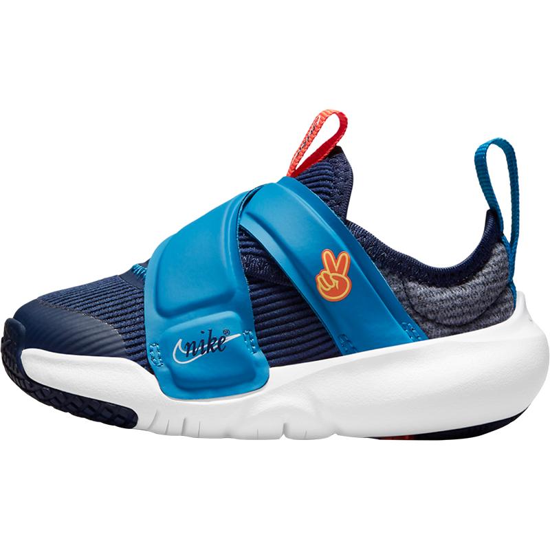Nike/耐克正品夏季新款小童休闲轻便透气运动鞋 DB3539-400