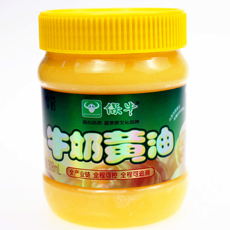 保牛常温液态动物黄油308ml 牛轧糖烹饪牛排饼干家用食用烘焙原料