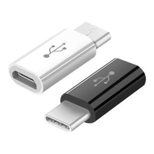 iPhone15充电转接头lightning转typec安卓公转tpyec母数据线转换器手机C口转老microUSB转接口短头传输