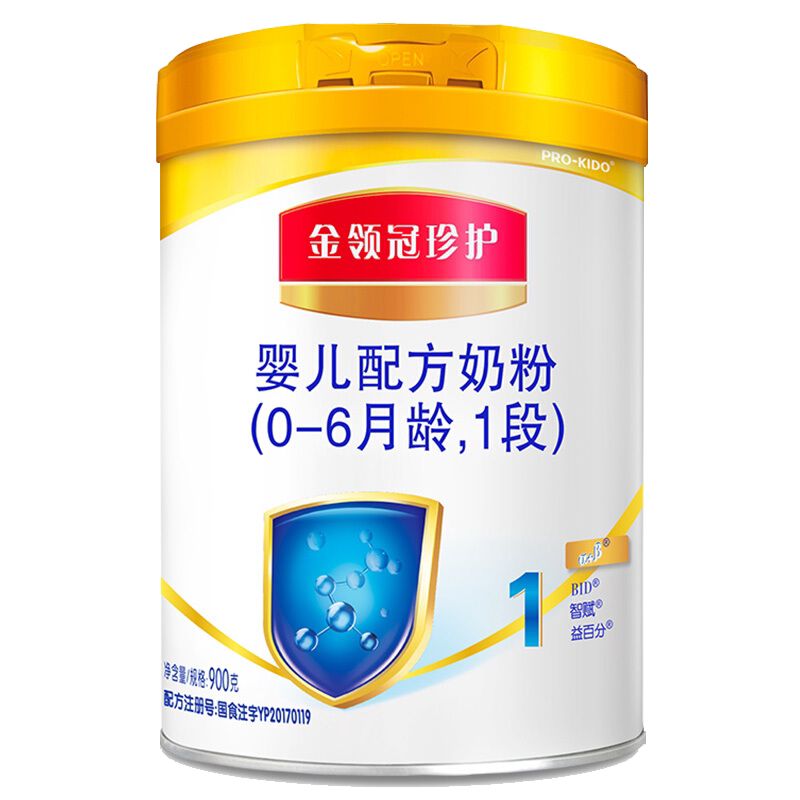 伊利金领冠珍护一段婴儿