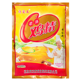 瑞可莱老汤鸡精500g肉宝王商用鸡精浓缩鸡粉火锅米线麻辣烫调味料