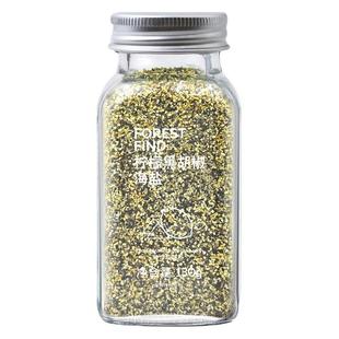 柠檬海盐黑胡椒海盐粒碎商用欧芹碎大蒜盐腌制牛排西餐调味料