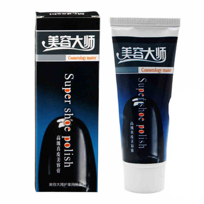 美容大师真皮滋养膏绵羊油鞋油