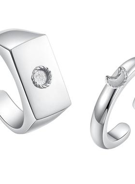 S925银日月系列情侣对戒