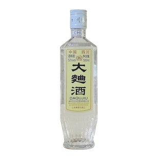 直营2019绵竹大曲酒白酒浓香型52度500ml粮食酒纯粮酒业玉米大米