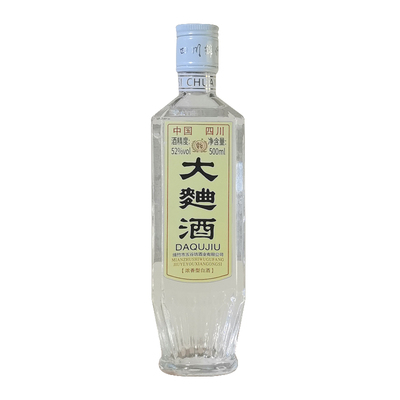 52度绵竹大曲酒|107人收藏