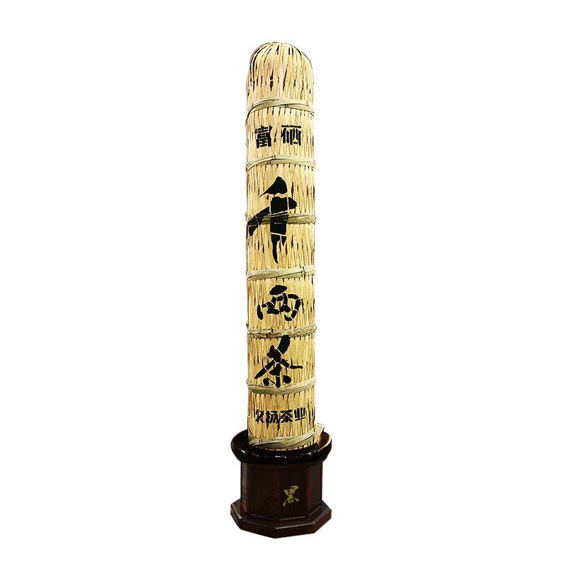 久扬湖南花卷富硒千两安化黑茶