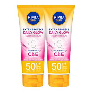 妮维雅泰国防晒SPF50焕白清爽身体素颜霜180ml*2