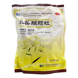 德上小柴胡颗粒18袋解表散热疏肝和胃寒热往来食欲不振口苦咽干