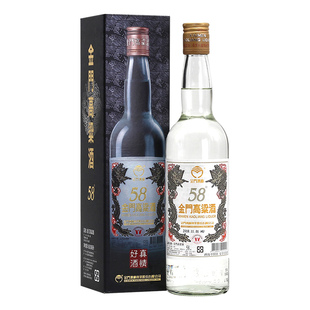 金门高粱酒58度600ml白金龙2瓶装 原装高粱酒 纯粮食高度白酒