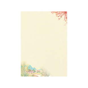 宝翰阁硬笔书法蒙肯纸16开A4仿水纹打印纸空白正楷书法作品纸